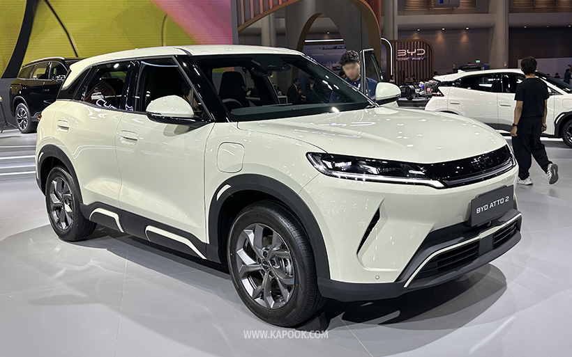 BYD ATTO 2
