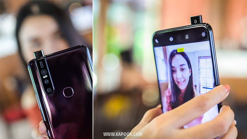 Vivo V15
