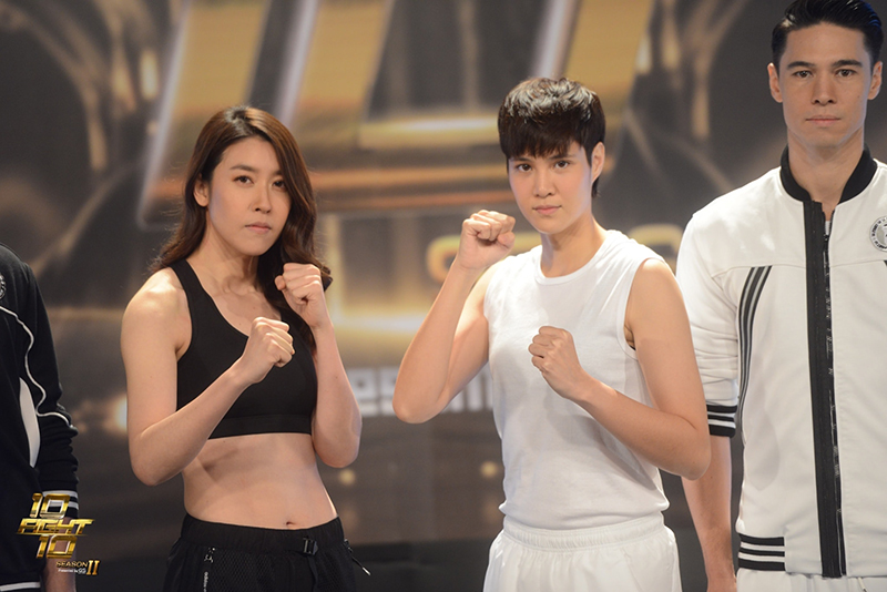 10 Fight 10 หมอเจี๊ยบ เชียร์ ฑิฆัมพร