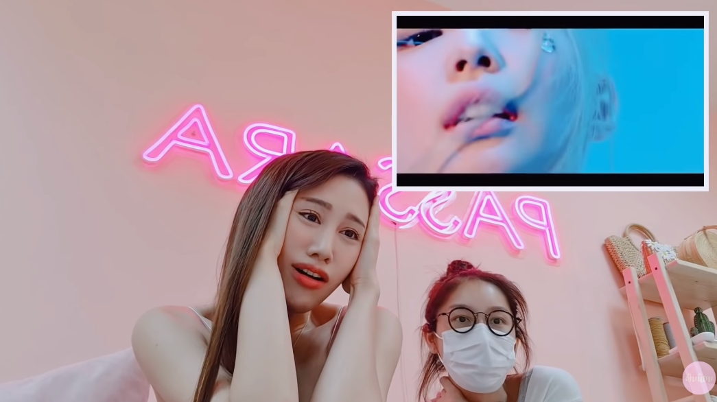 พิม พิมประภา