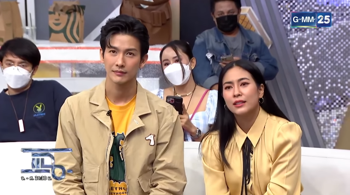 พุฒ จุ๋ย