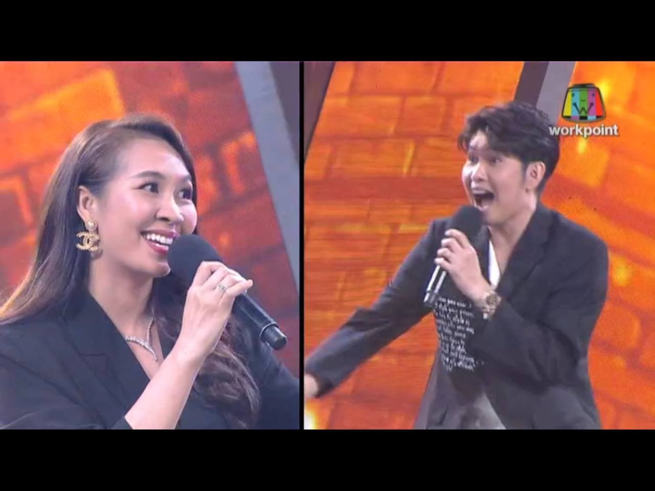 ร้องข้ามกำแพง