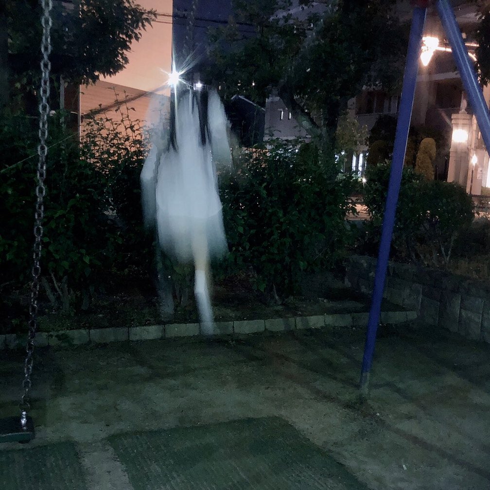 เล่นชิงช้า