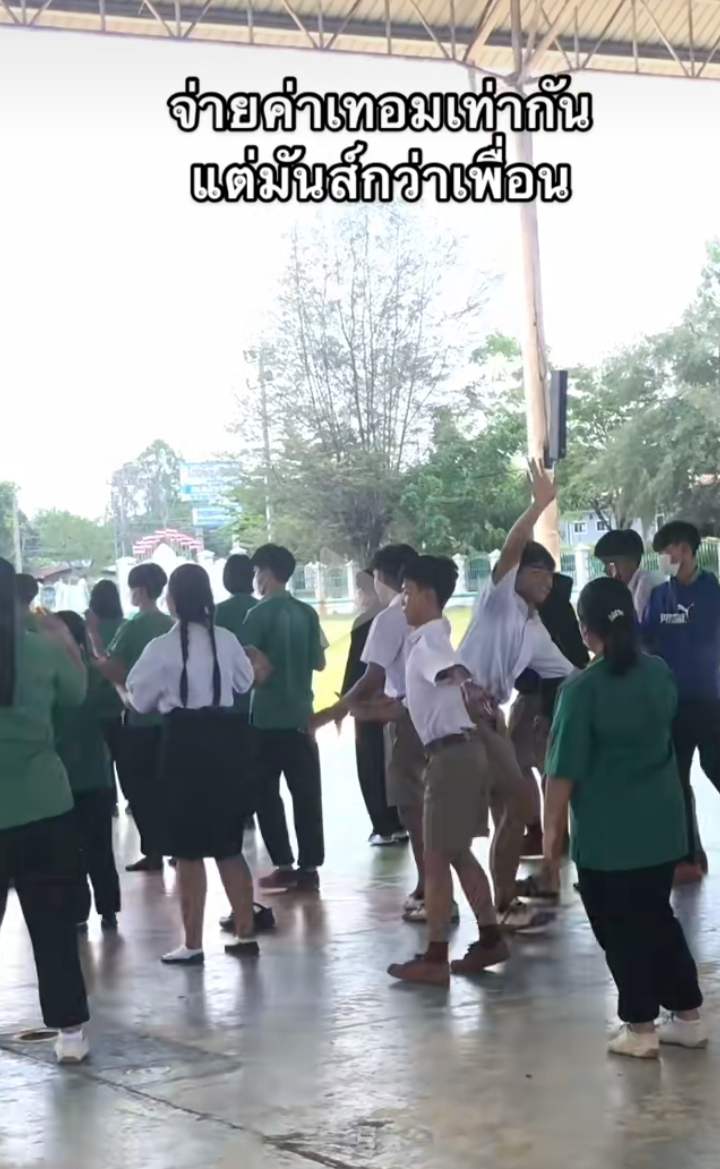 เรียนรำไทย