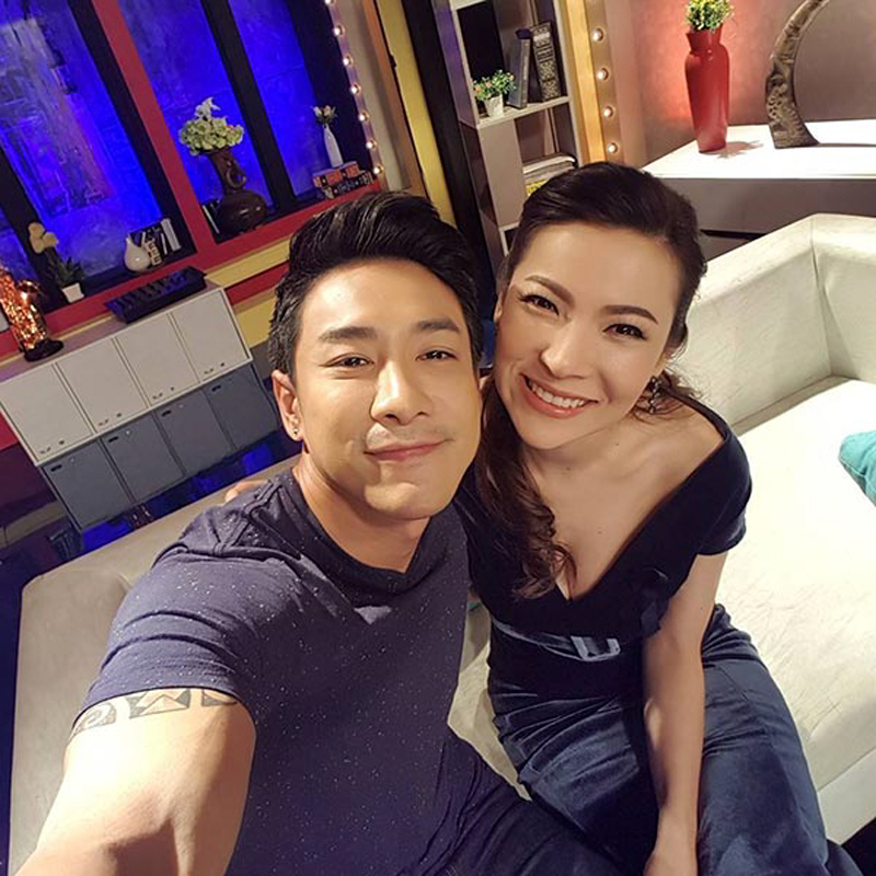 บอย ต้นหอม