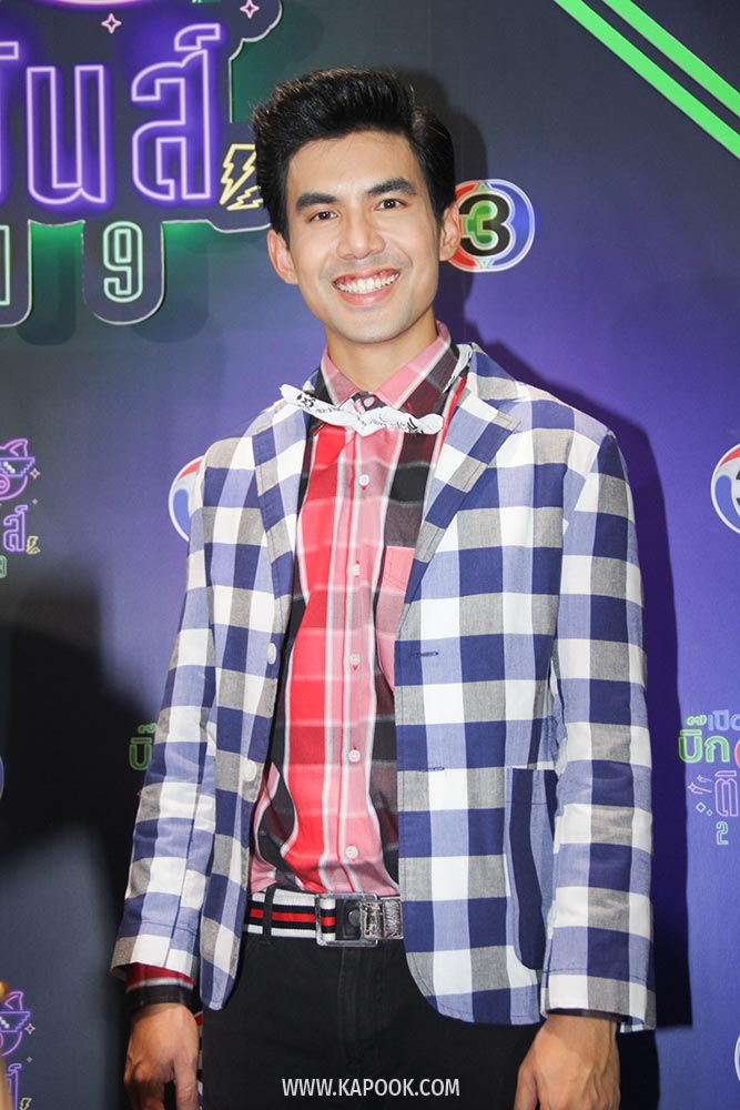 เต๋อ ใหม่