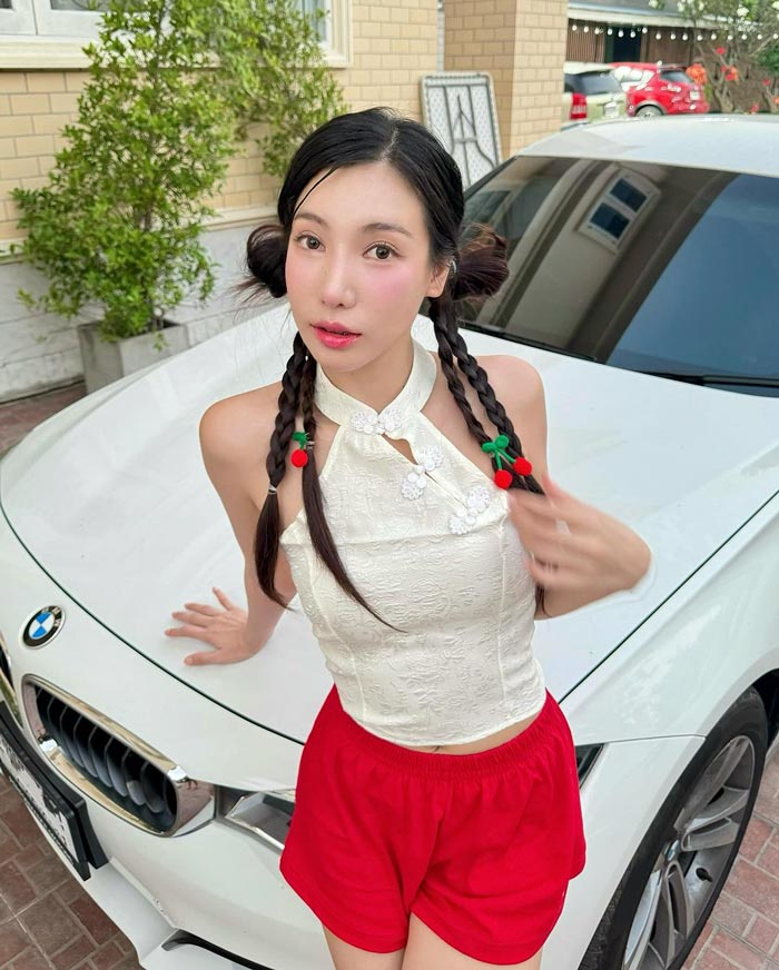 อุงเอิง