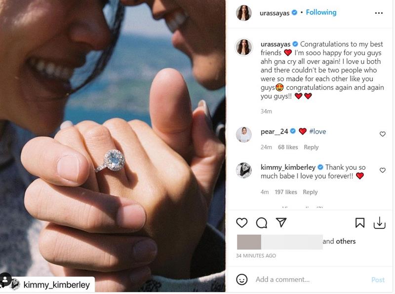 หมาก คิม แต่งงาน