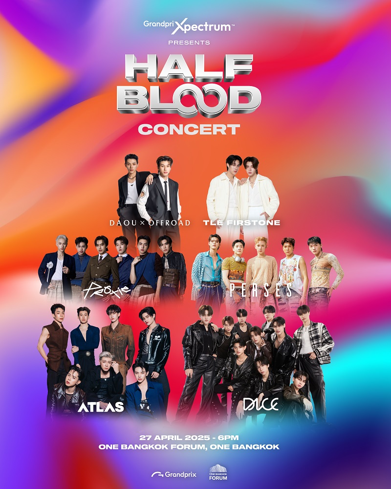 HALFBLOOD CONCERT 2025