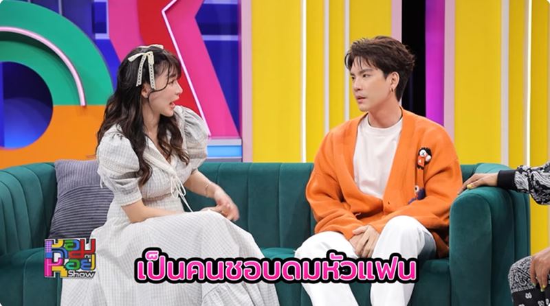 นิว วงศกร