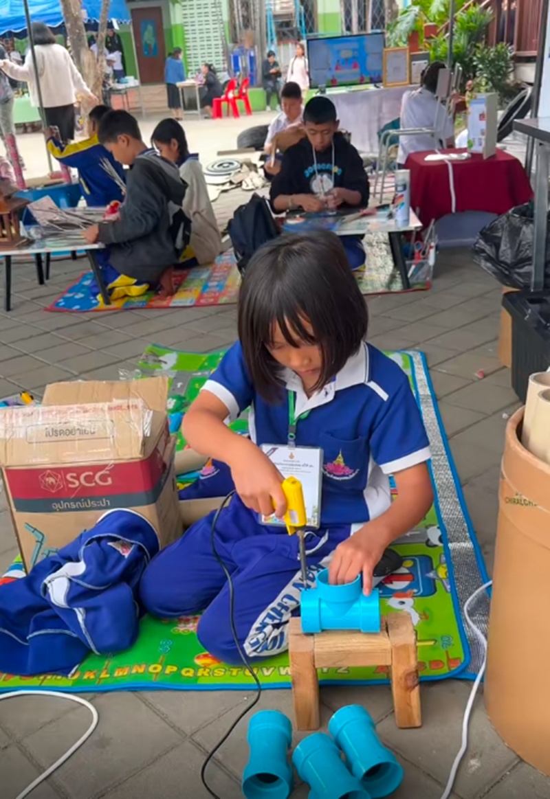 จักรยานขาไถ