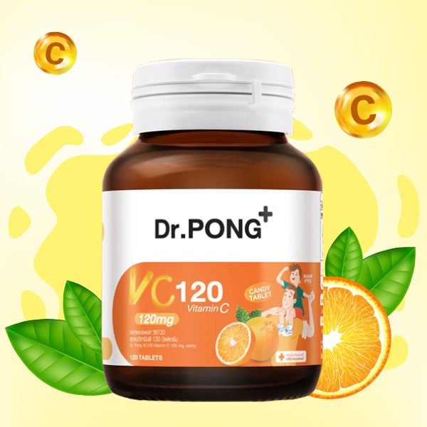 วิตามินซี Dr.PONG