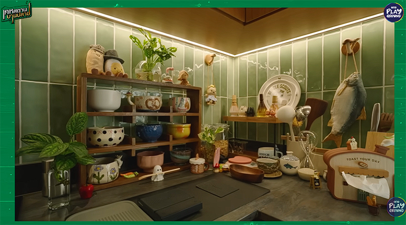 โฮมออฟฟิศ Pigkaploy