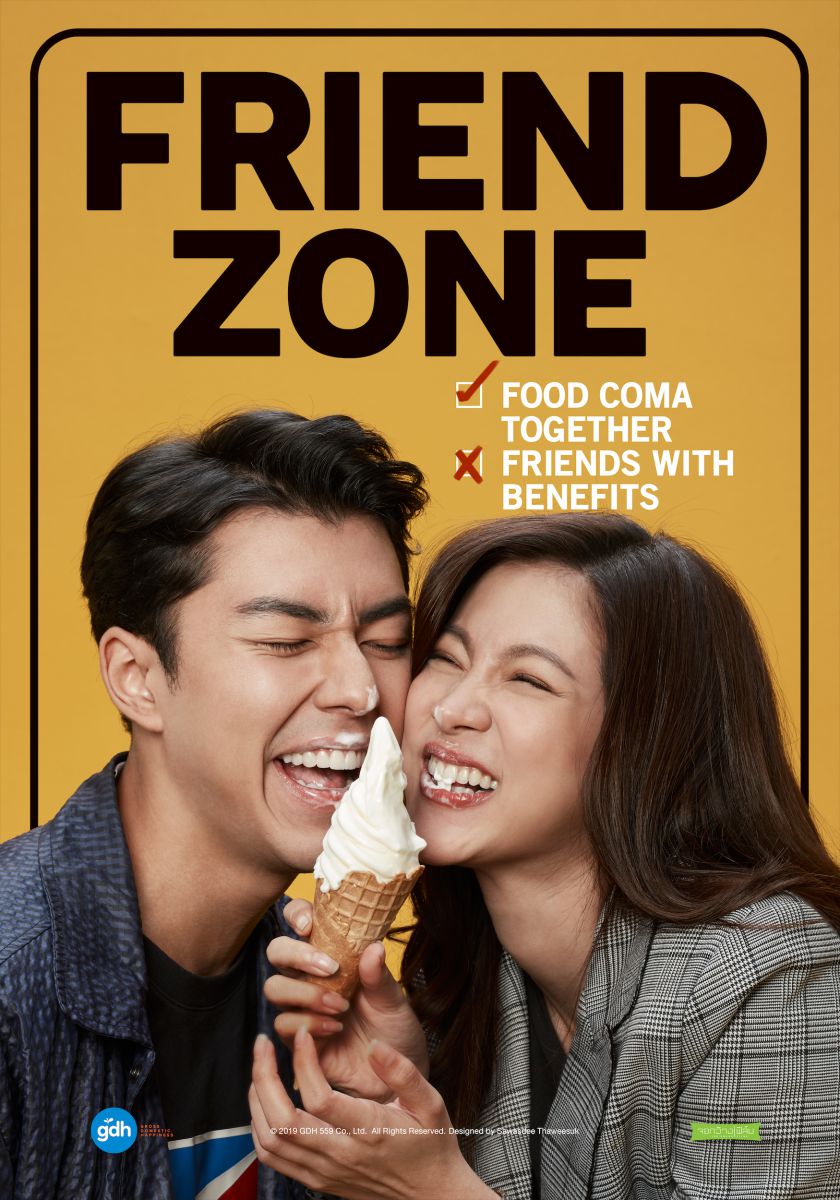 หนังไทย 100 ล้าน