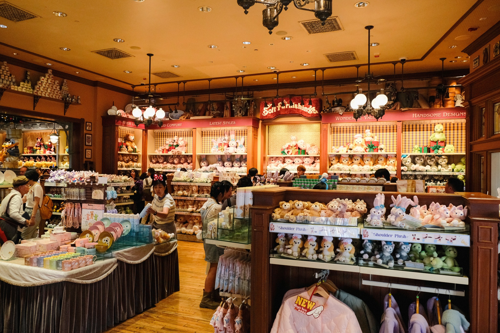 Hongkong Disneyland