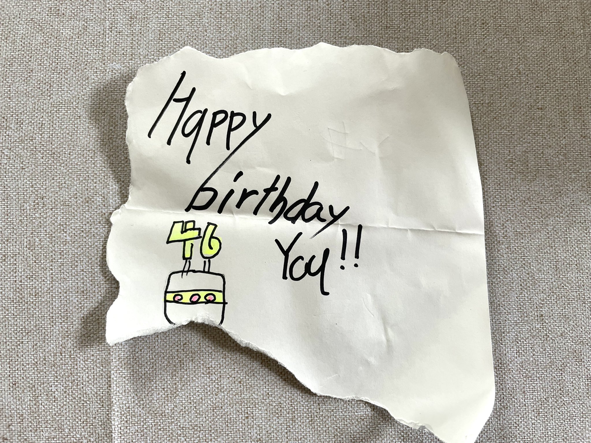 จัดห้อง