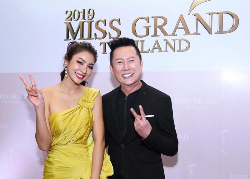 ฝ้าย สุภาพร