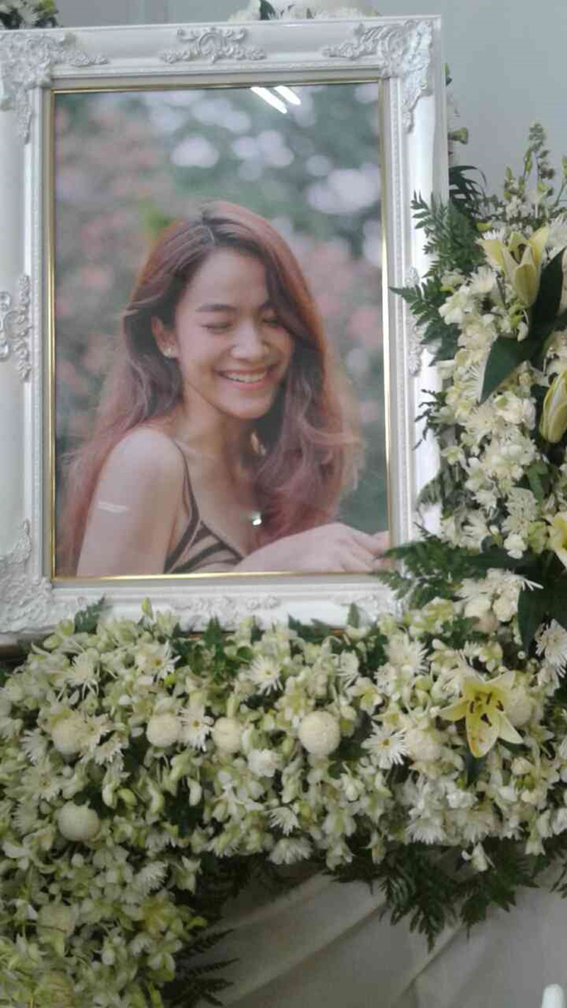 น้ำตาล เดอะสตาร์  