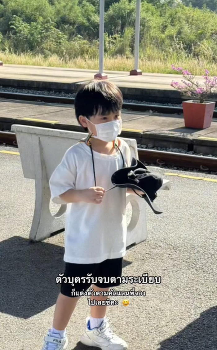 พี่คัลแลนกับพี่จอง