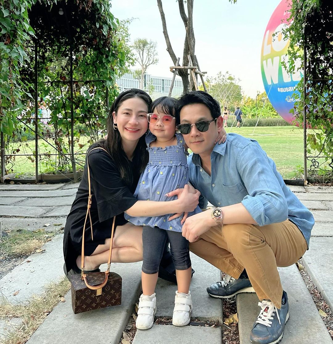 ฟลุค นาตาลี