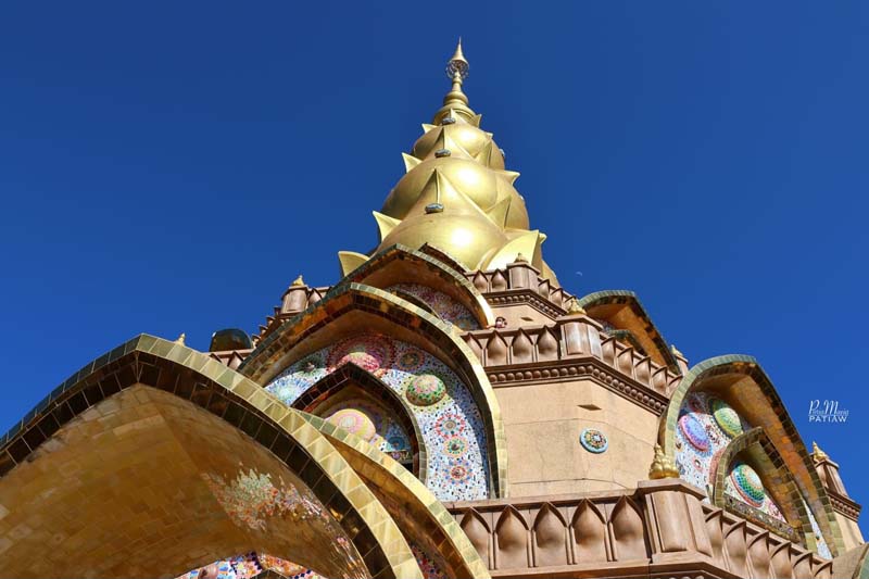 วัดพระธาตุผาซ่อนแก้ว