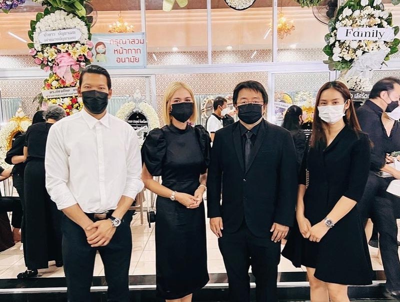 มะนาว กวินท์