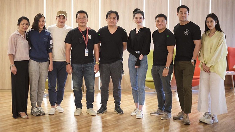 วันทอง 2020