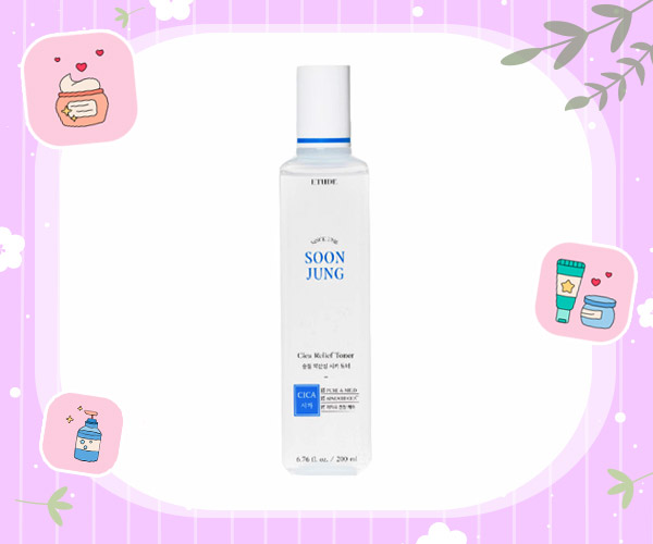 ครีมบำรุงผิวหน้า