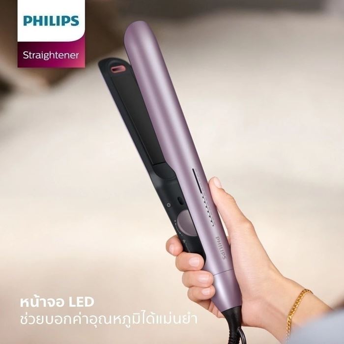 เครื่องยืดผม Philips 5000 Series (BHS530/00)