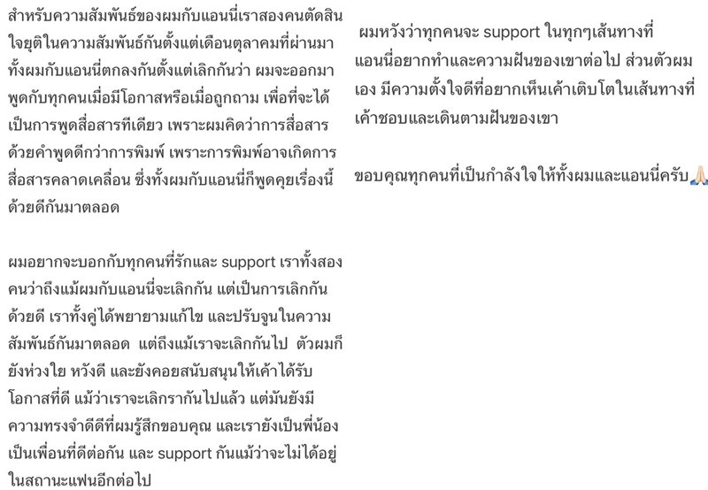 กอล์ฟ พิชญะ