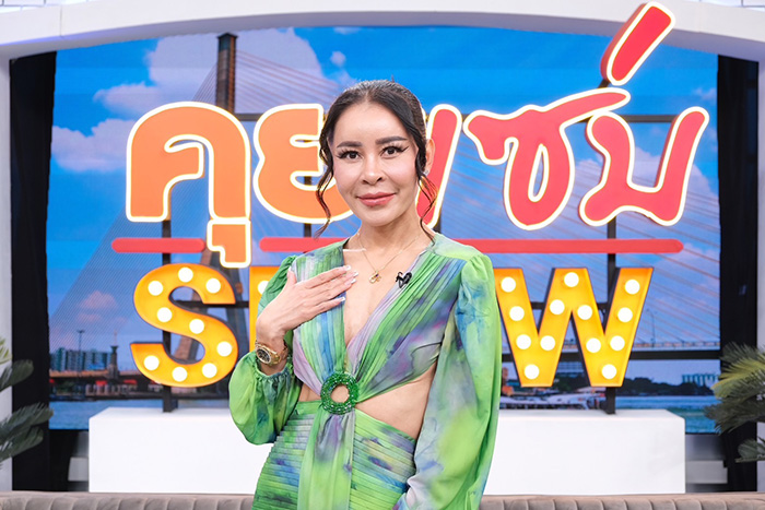 เป็กกี้ ศรีธัญญา