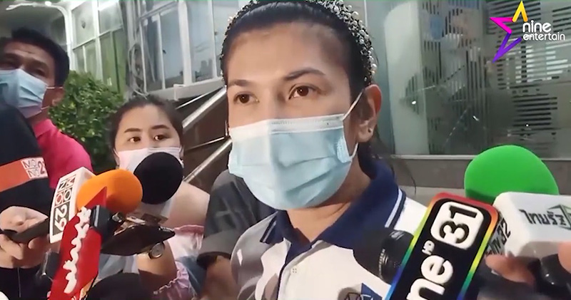 ทนายนิด้า 