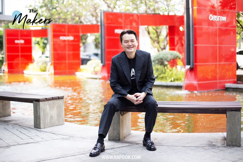 ทศพร นิษฐานนท์ Amway Thailand