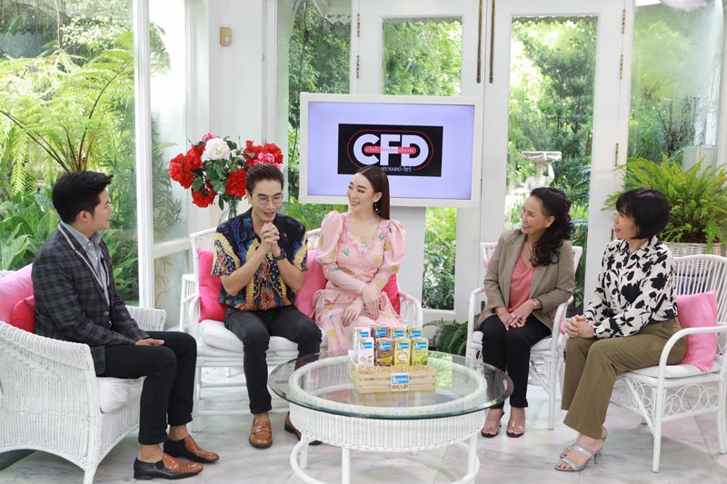 ตู่ มาวิน