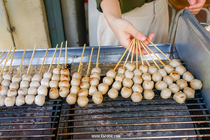 สามแพร่ง