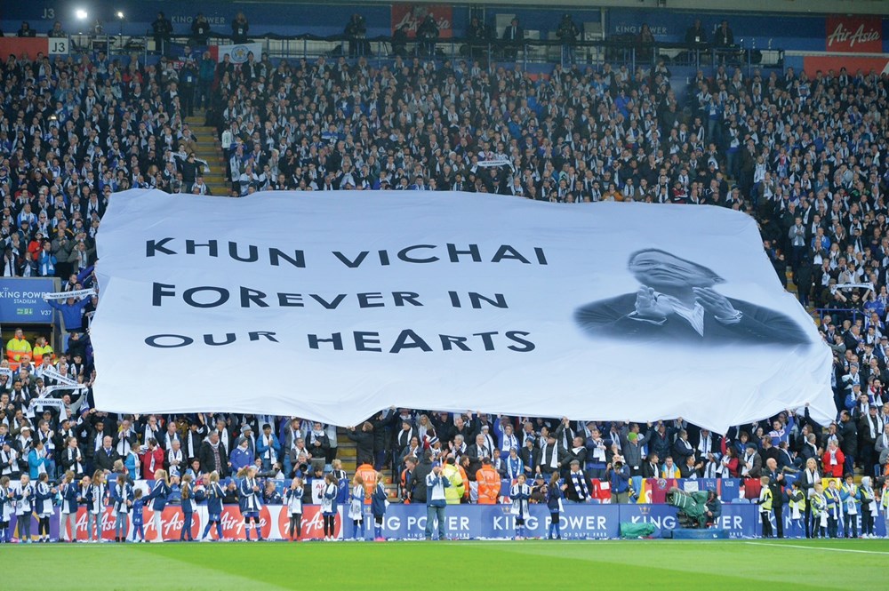 วิชัย ศรีวัฒนประภา