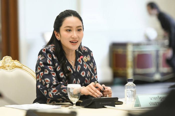 อุ๊งอิ๊ง แพทองธาร ชินวัตร 