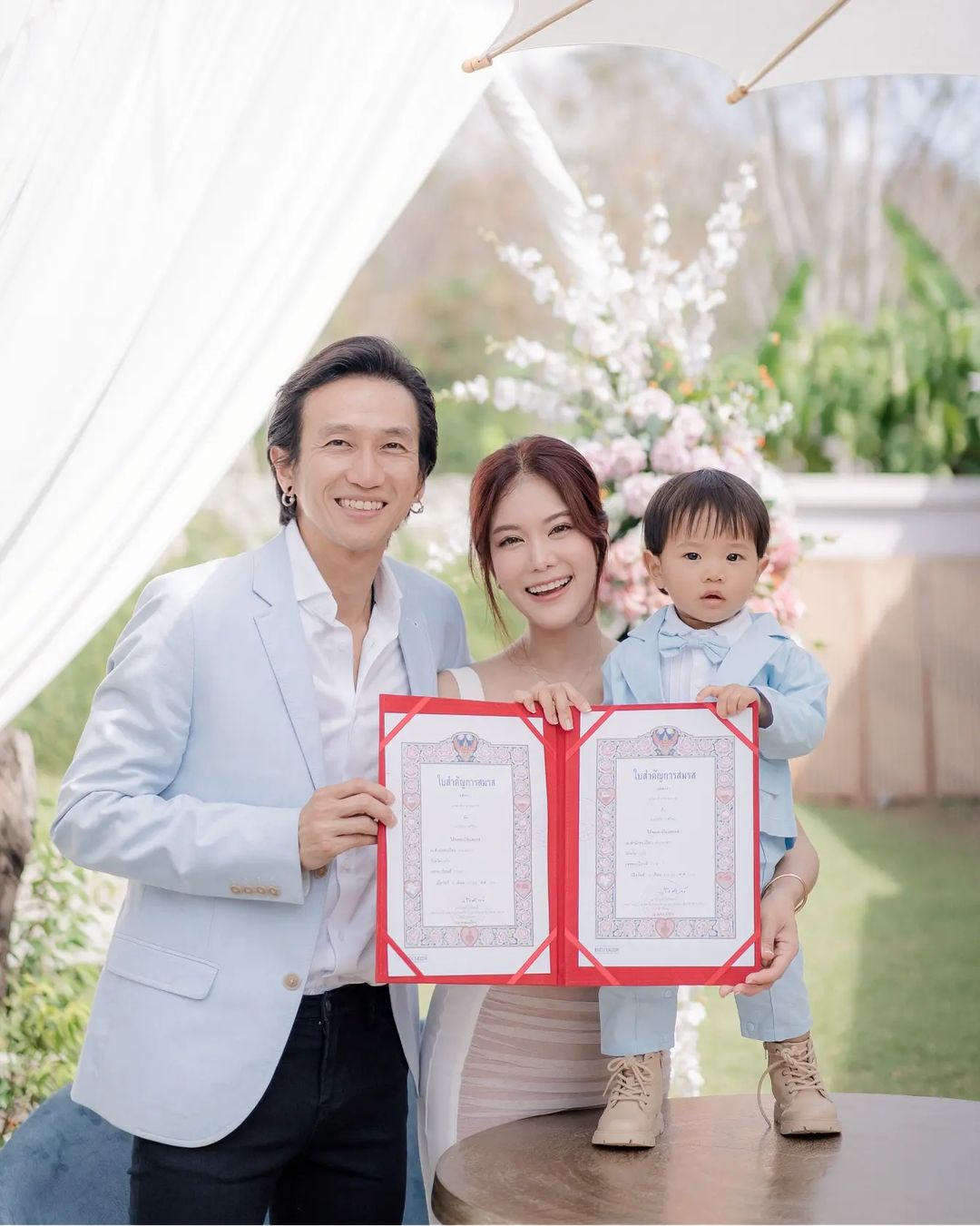 ก้อย ตูน