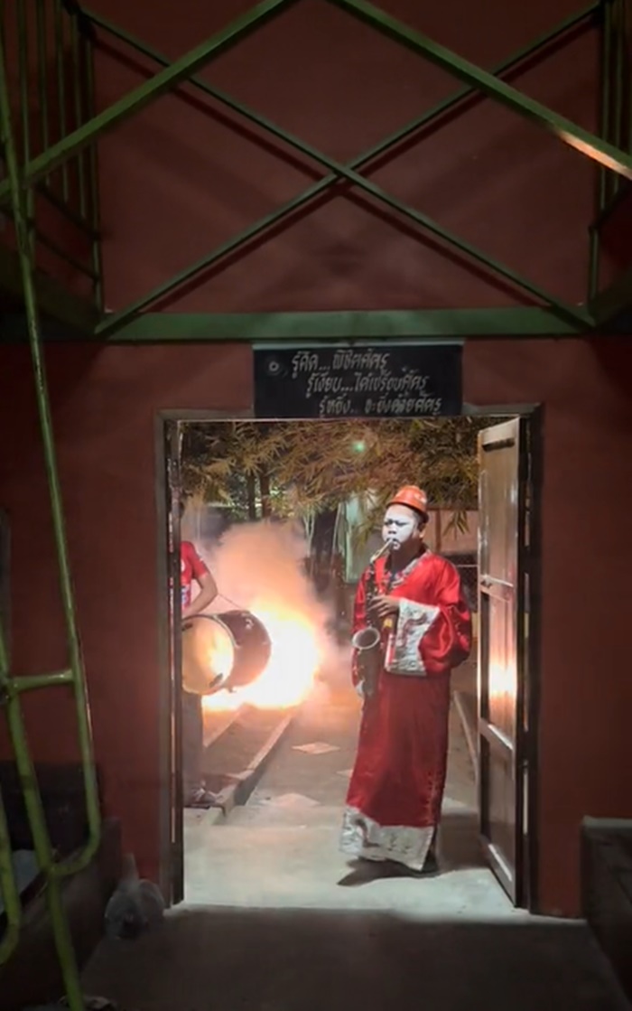 เข้าค่ายลูกเสือ