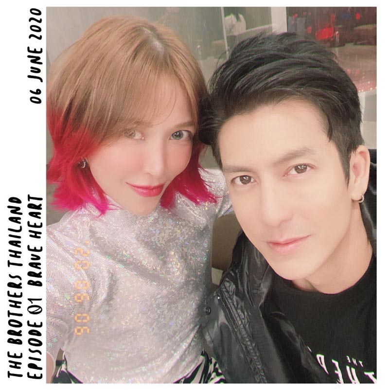 พีช สิตมน