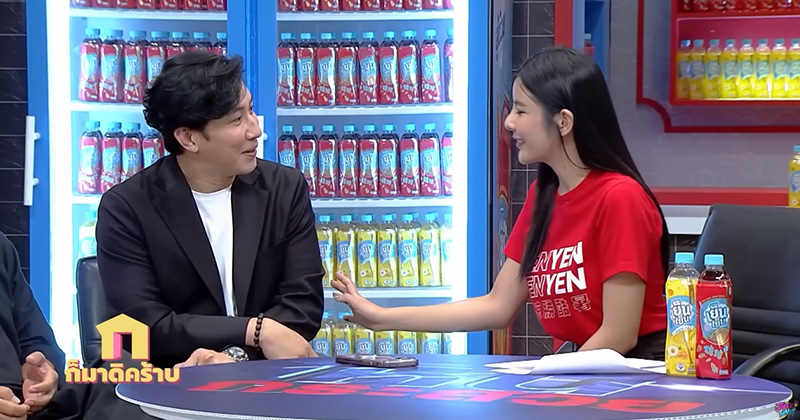 หนุ่ม กรรชัย 