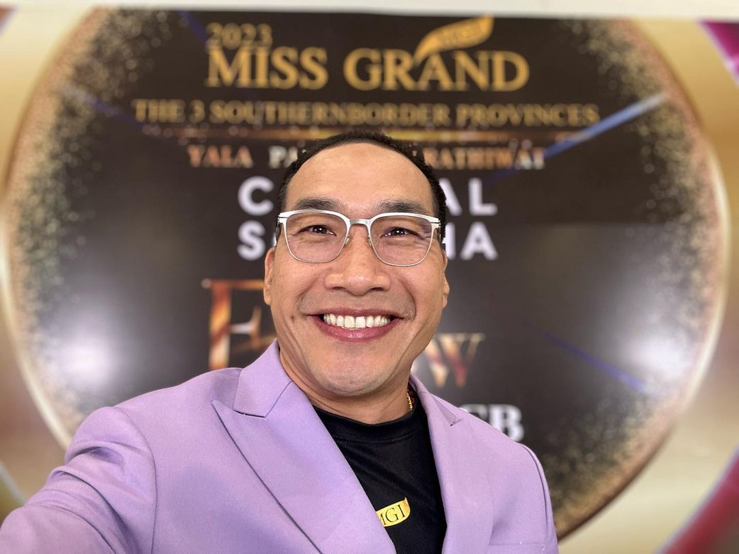 บ๊วย เชษฐวุฒิ