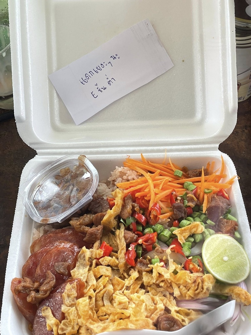 สั่งข้าว