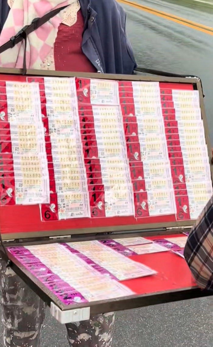 อุบัติเหตุ