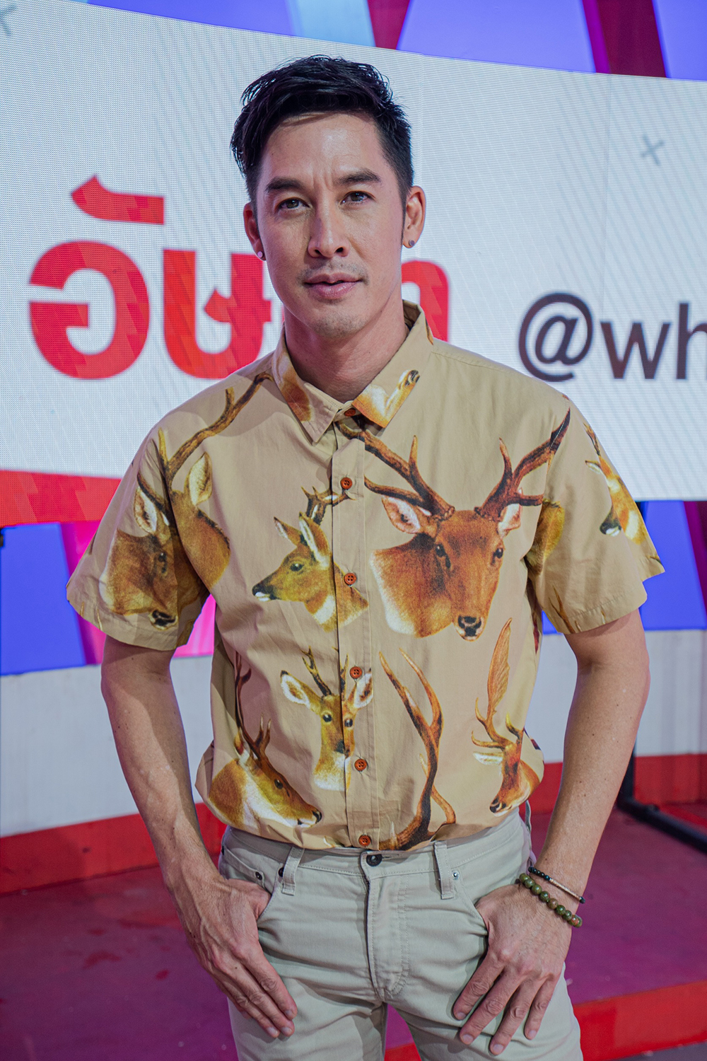 อั๊ต อัษฎา