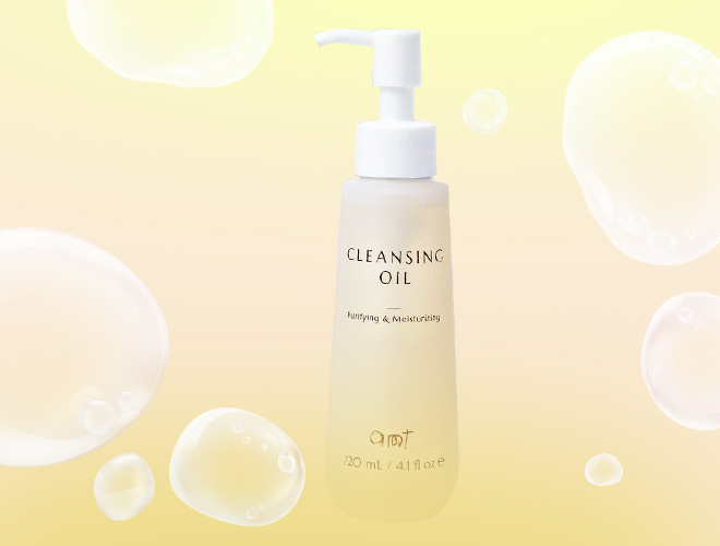 AMT Cleansing Oil ยี่ห้อไหนดี