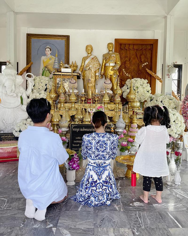 ใบเตย อาร์สยาม