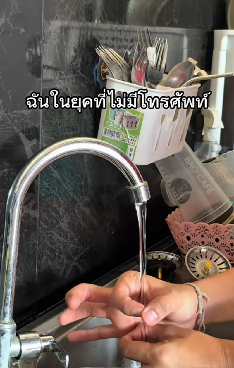 การละเล่นเด็ก