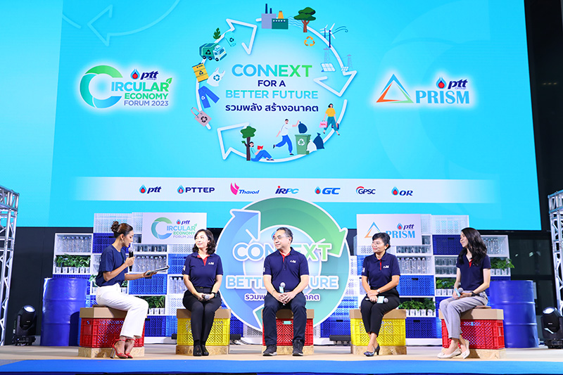 ปตท. Circular Economy Forum