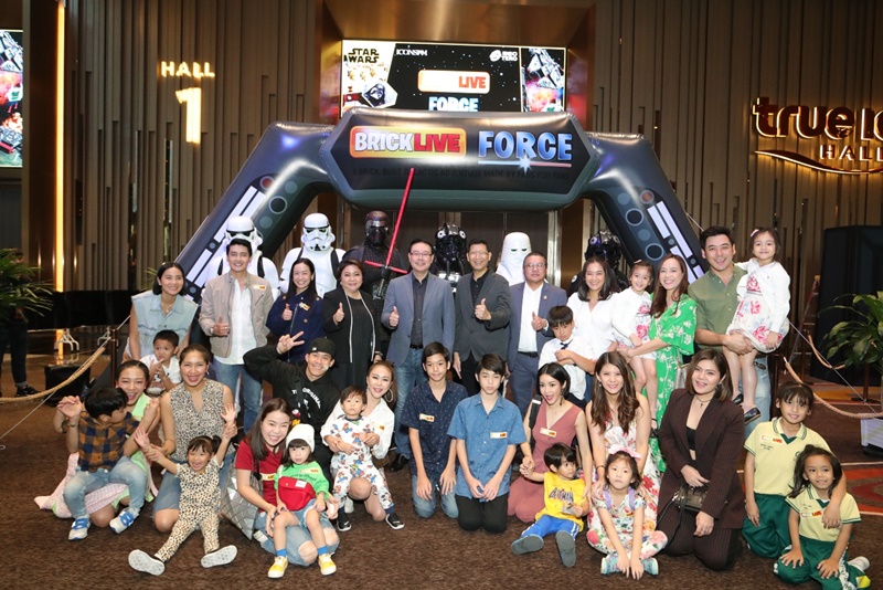 bricklive force บริคไลฟ์ ฟอร์ซ